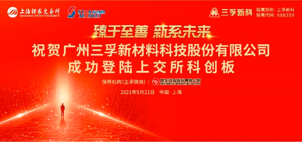 ����˹87978797(�й�)��Ʒ��-�ٷ���վ