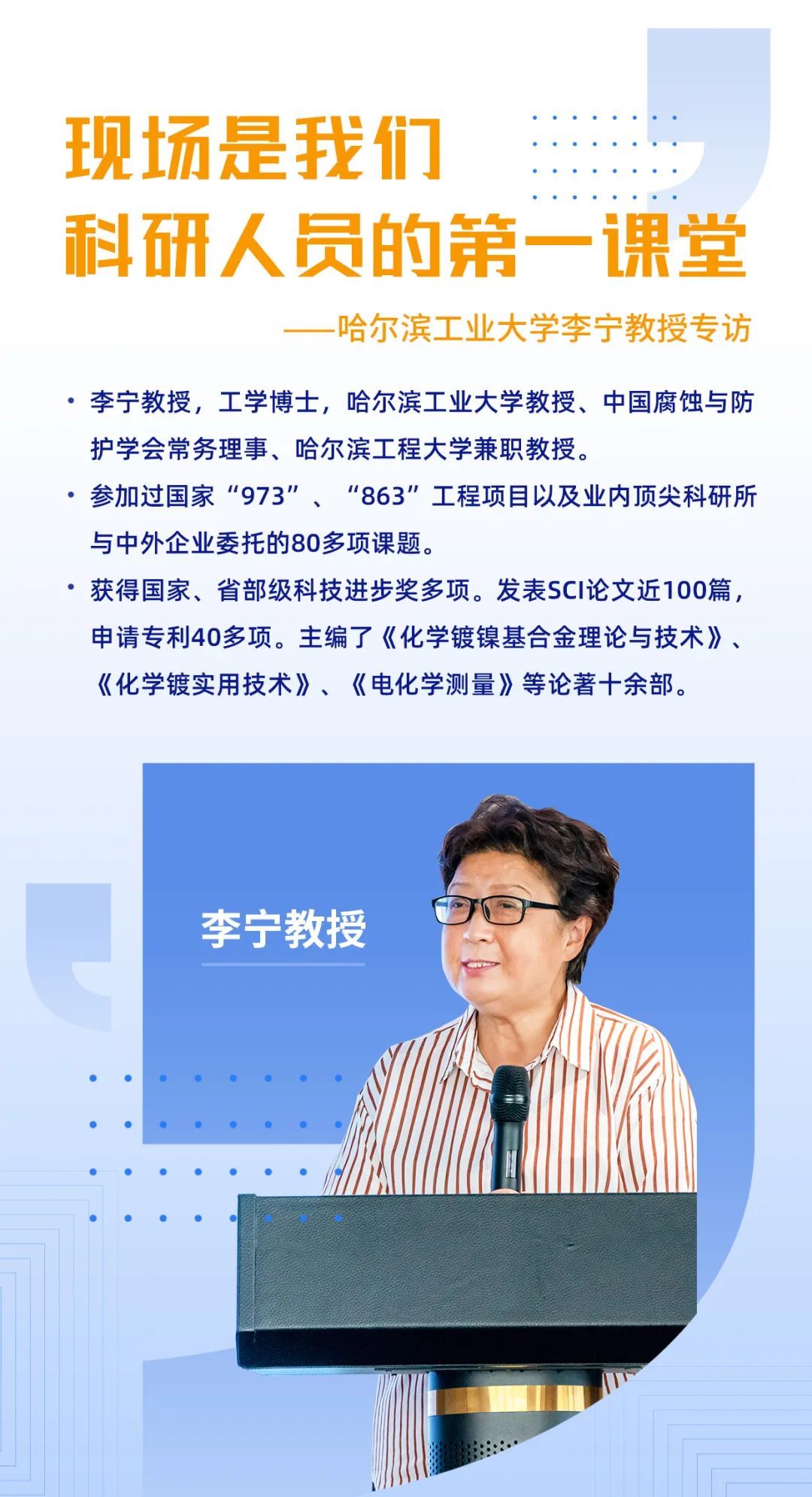 ����˹87978797(�й�)��Ʒ��-�ٷ���վ