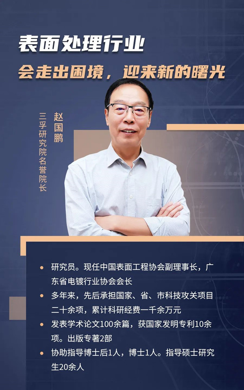 ����˹87978797(�й�)��Ʒ��-�ٷ���վ