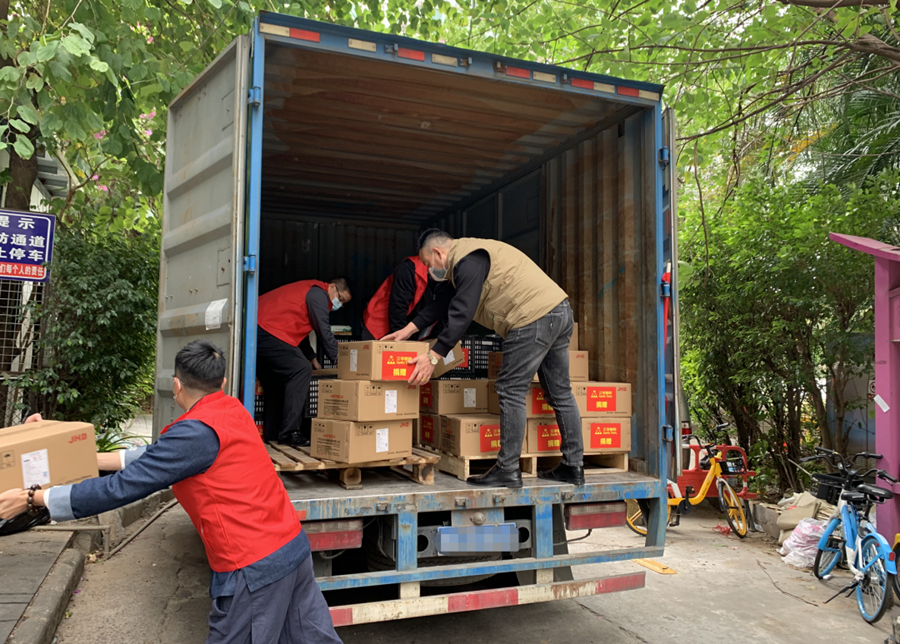 ����˹87978797(�й�)��Ʒ��-�ٷ���վ