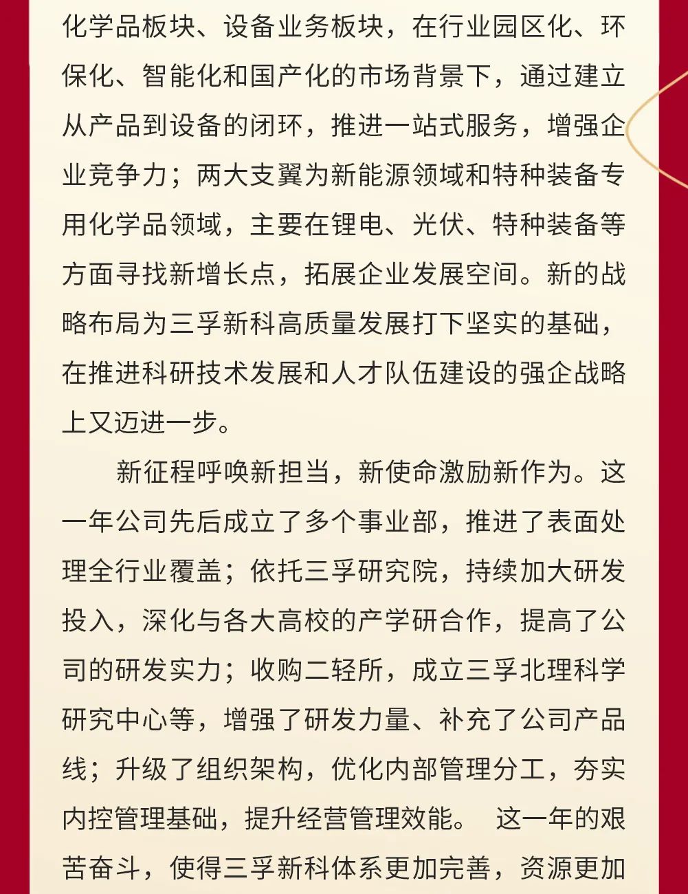 ����˹87978797(�й�)��Ʒ��-�ٷ���վ