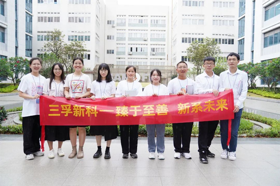 ����˹87978797(�й�)��Ʒ��-�ٷ���վ