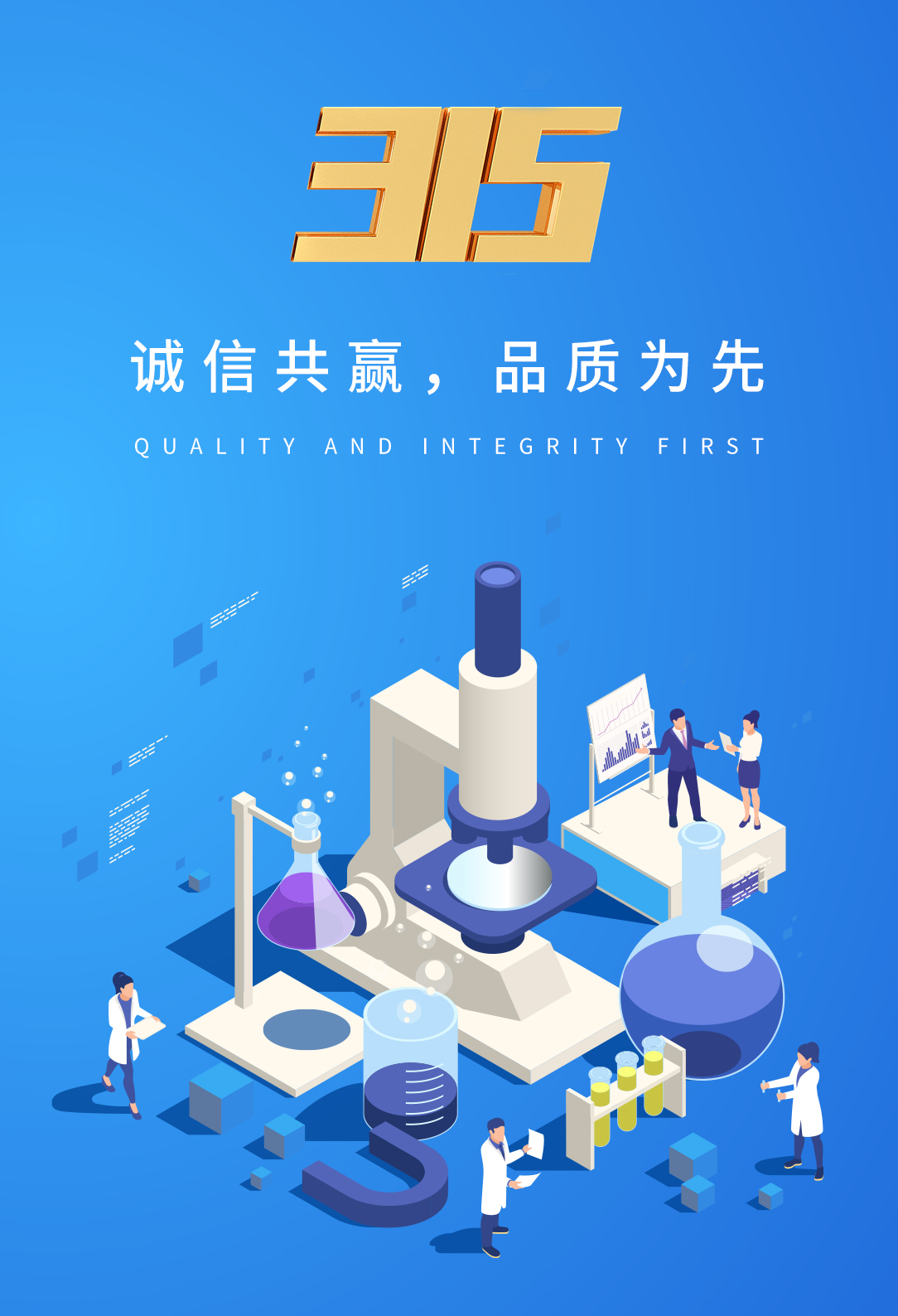 ����˹87978797(�й�)��Ʒ��-�ٷ���վ