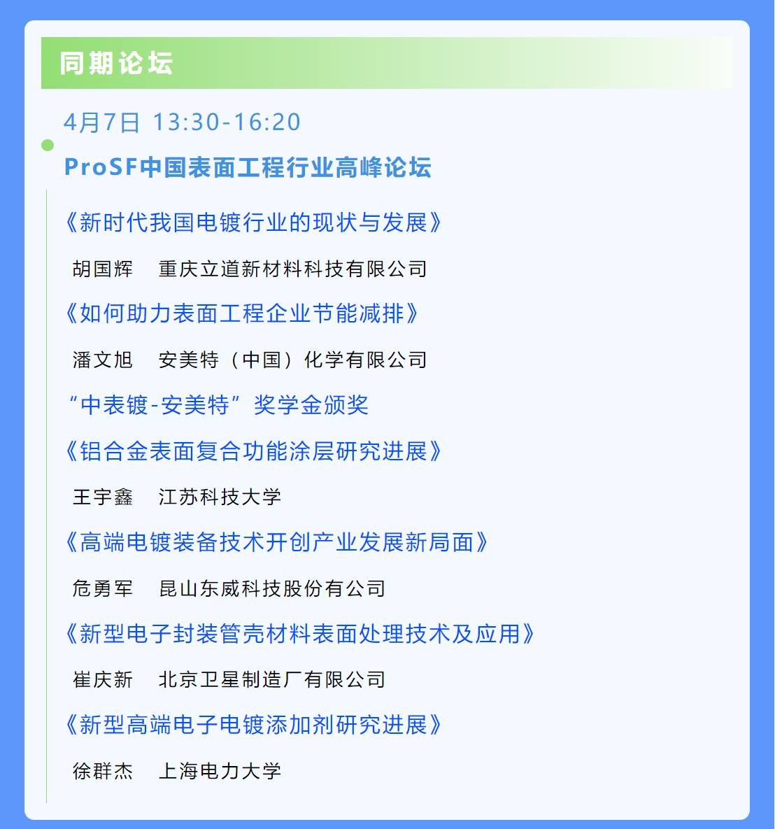 ����˹87978797(�й�)��Ʒ��-�ٷ���վ