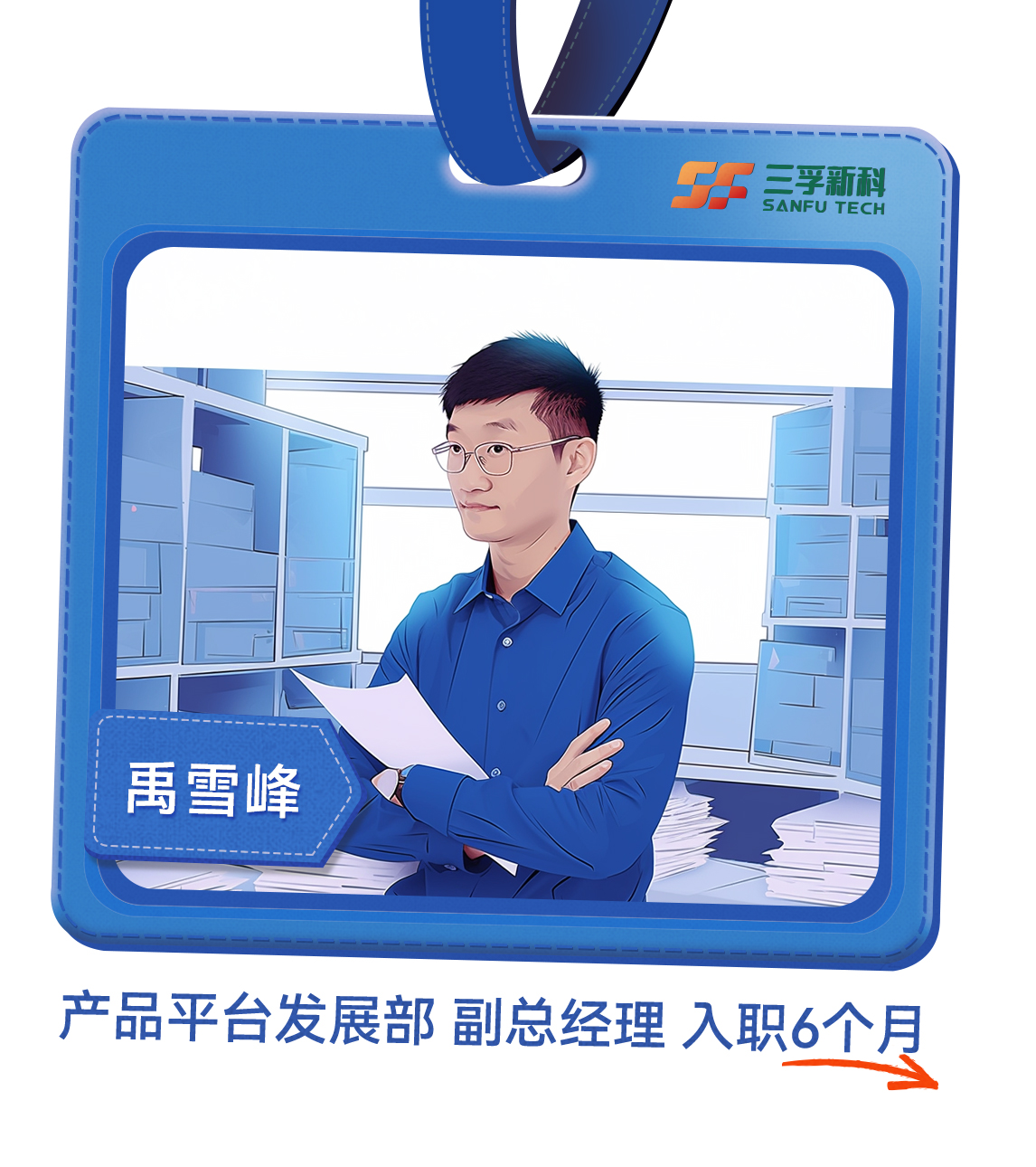 ����˹87978797(�й�)��Ʒ��-�ٷ���վ