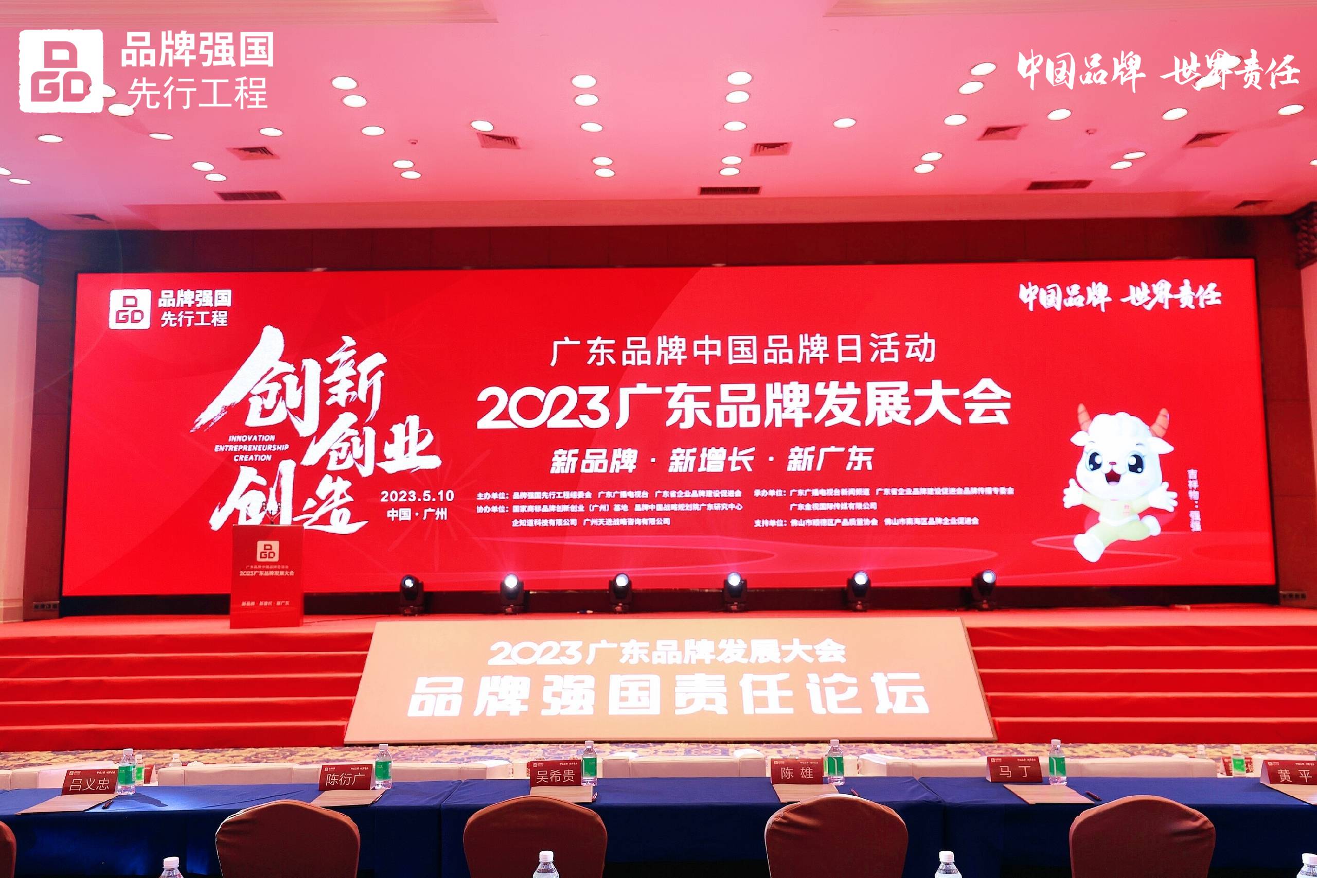 ����˹87978797(�й�)��Ʒ��-�ٷ���վ