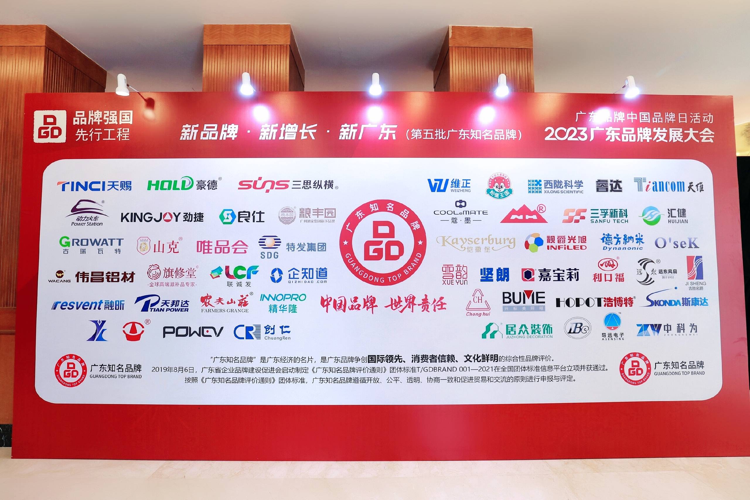 ����˹87978797(�й�)��Ʒ��-�ٷ���վ