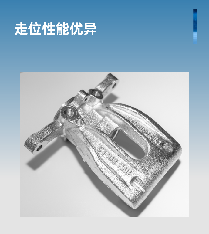 ����˹87978797(�й�)��Ʒ��-�ٷ���վ