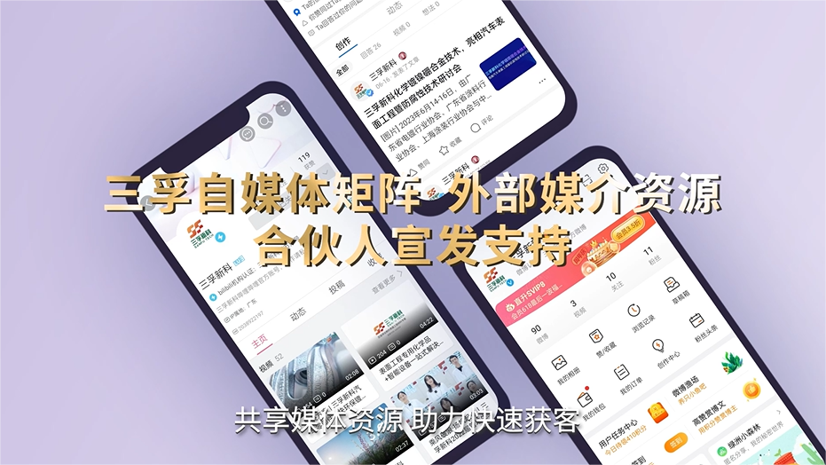 ����˹87978797(�й�)��Ʒ��-�ٷ���վ