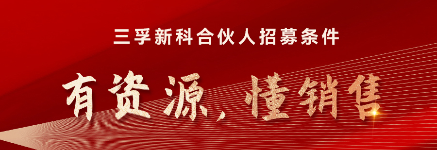 ����˹87978797(�й�)��Ʒ��-�ٷ���վ