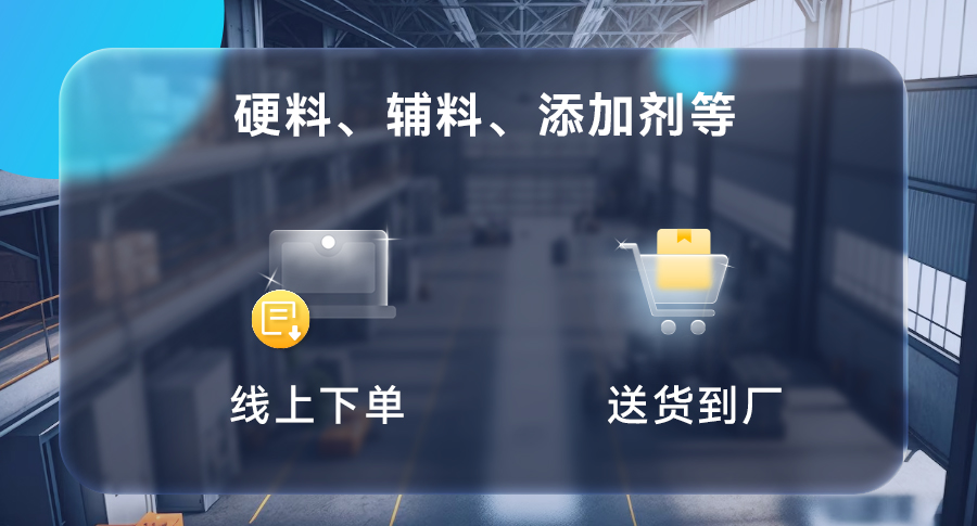 ����˹87978797(�й�)��Ʒ��-�ٷ���վ