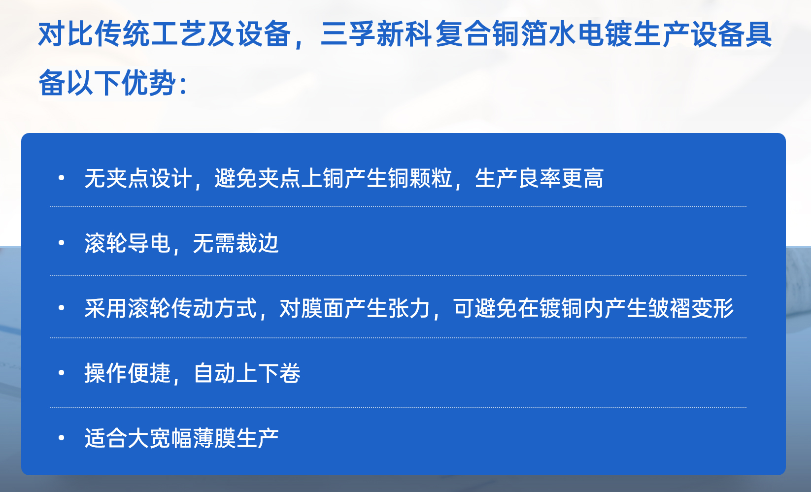 ����˹87978797(�й�)��Ʒ��-�ٷ���վ