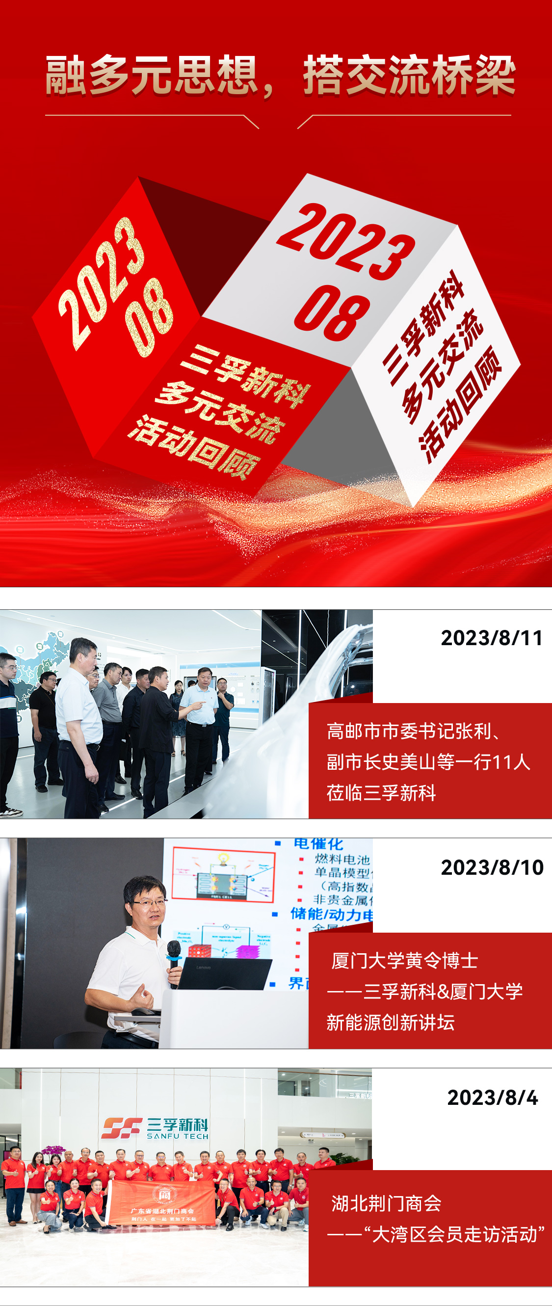 ����˹87978797(�й�)��Ʒ��-�ٷ���վ