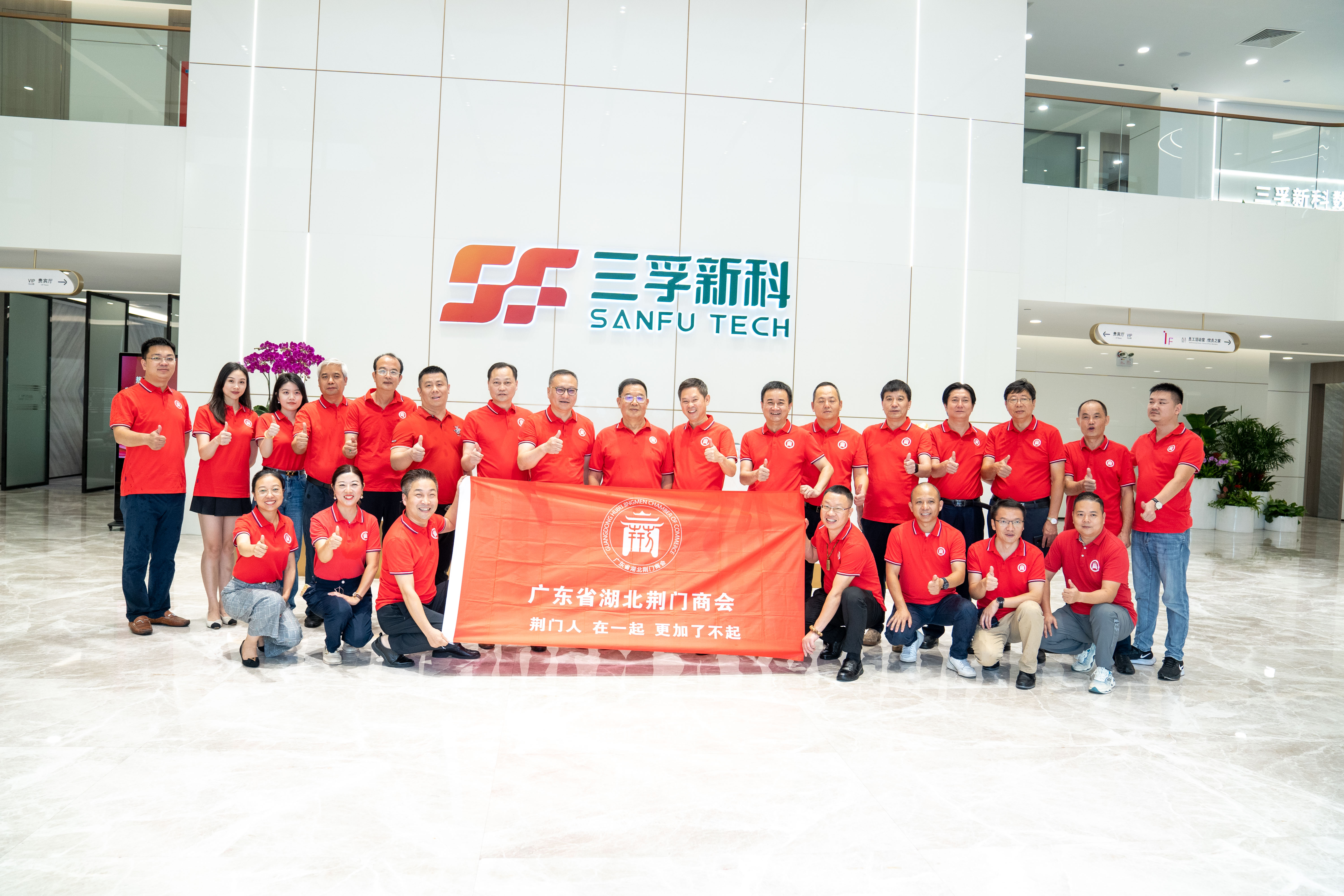 ����˹87978797(�й�)��Ʒ��-�ٷ���վ