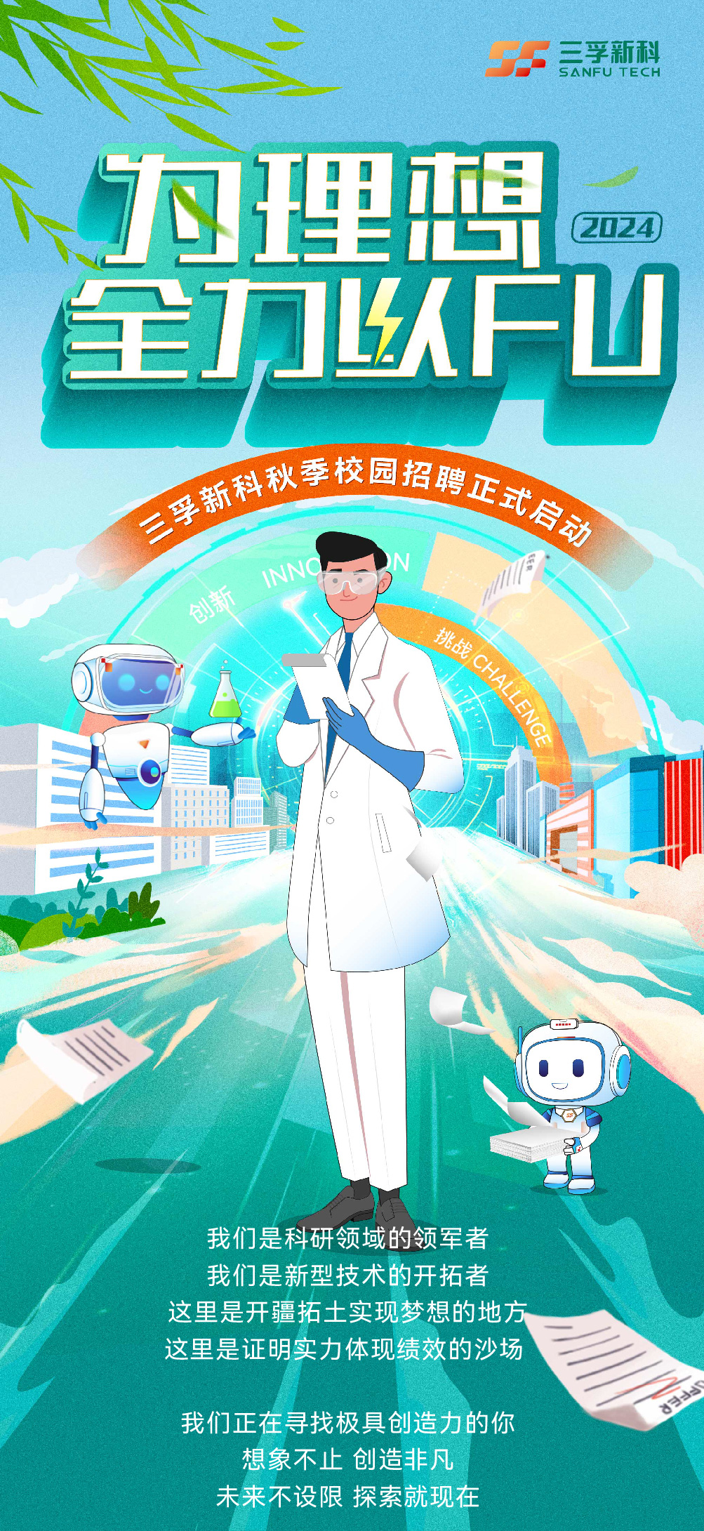 ����˹87978797(�й�)��Ʒ��-�ٷ���վ