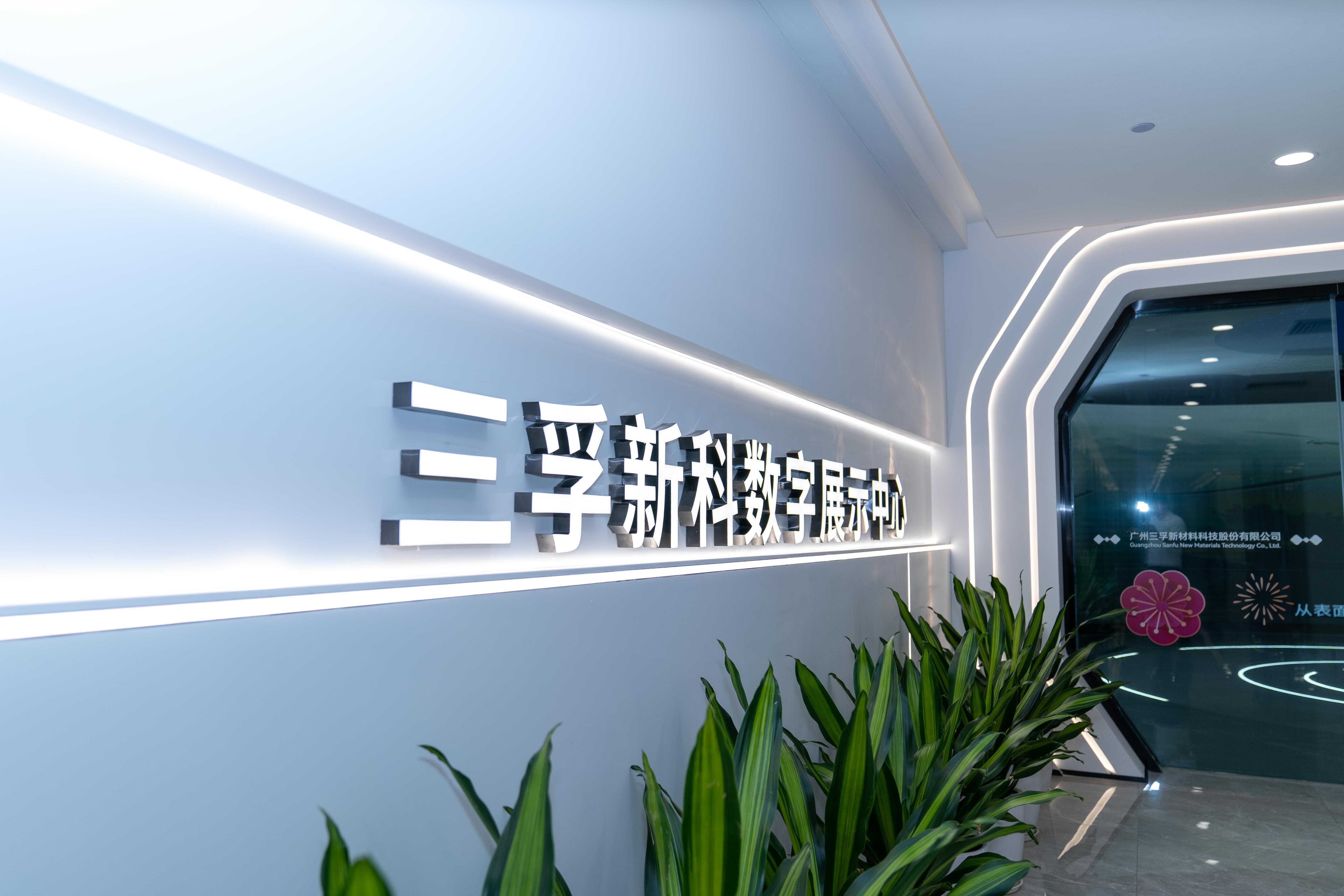 ����˹87978797(�й�)��Ʒ��-�ٷ���վ