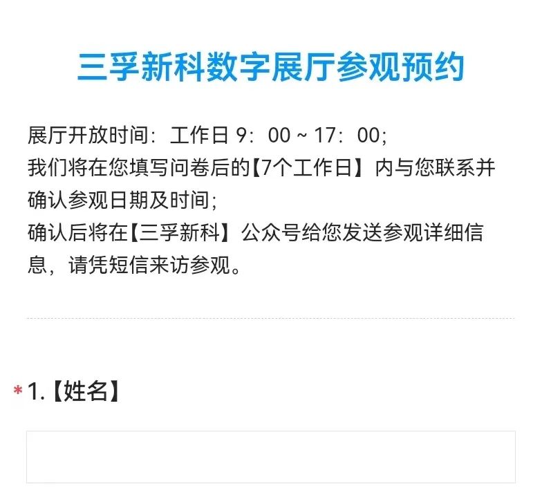 ����˹87978797(�й�)��Ʒ��-�ٷ���վ