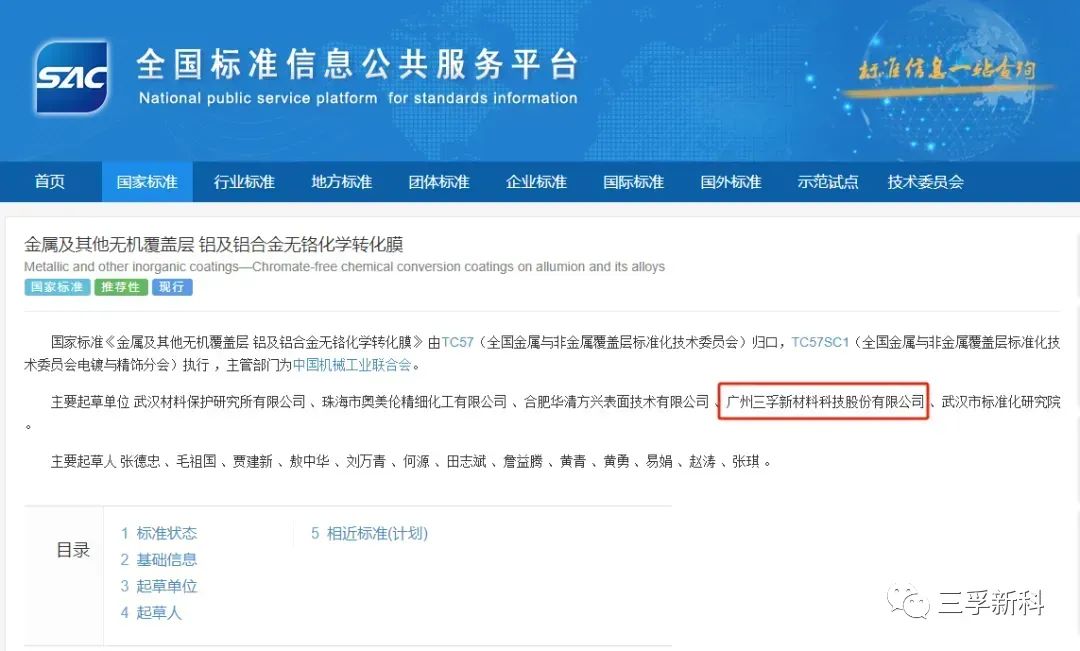 ����˹87978797(�й�)��Ʒ��-�ٷ���վ