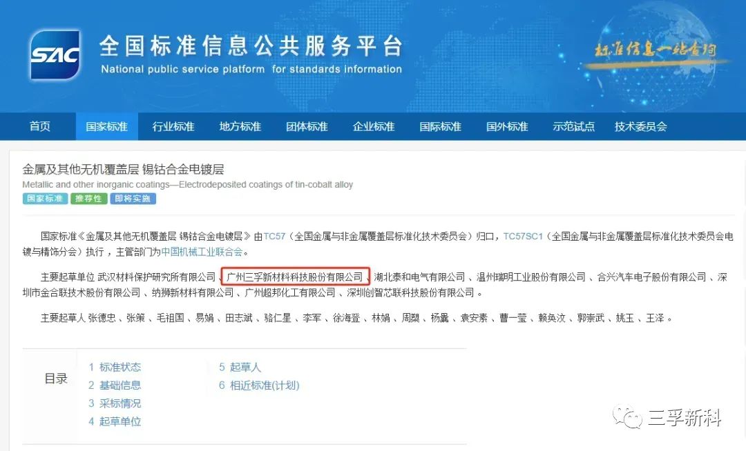 ����˹87978797(�й�)��Ʒ��-�ٷ���վ