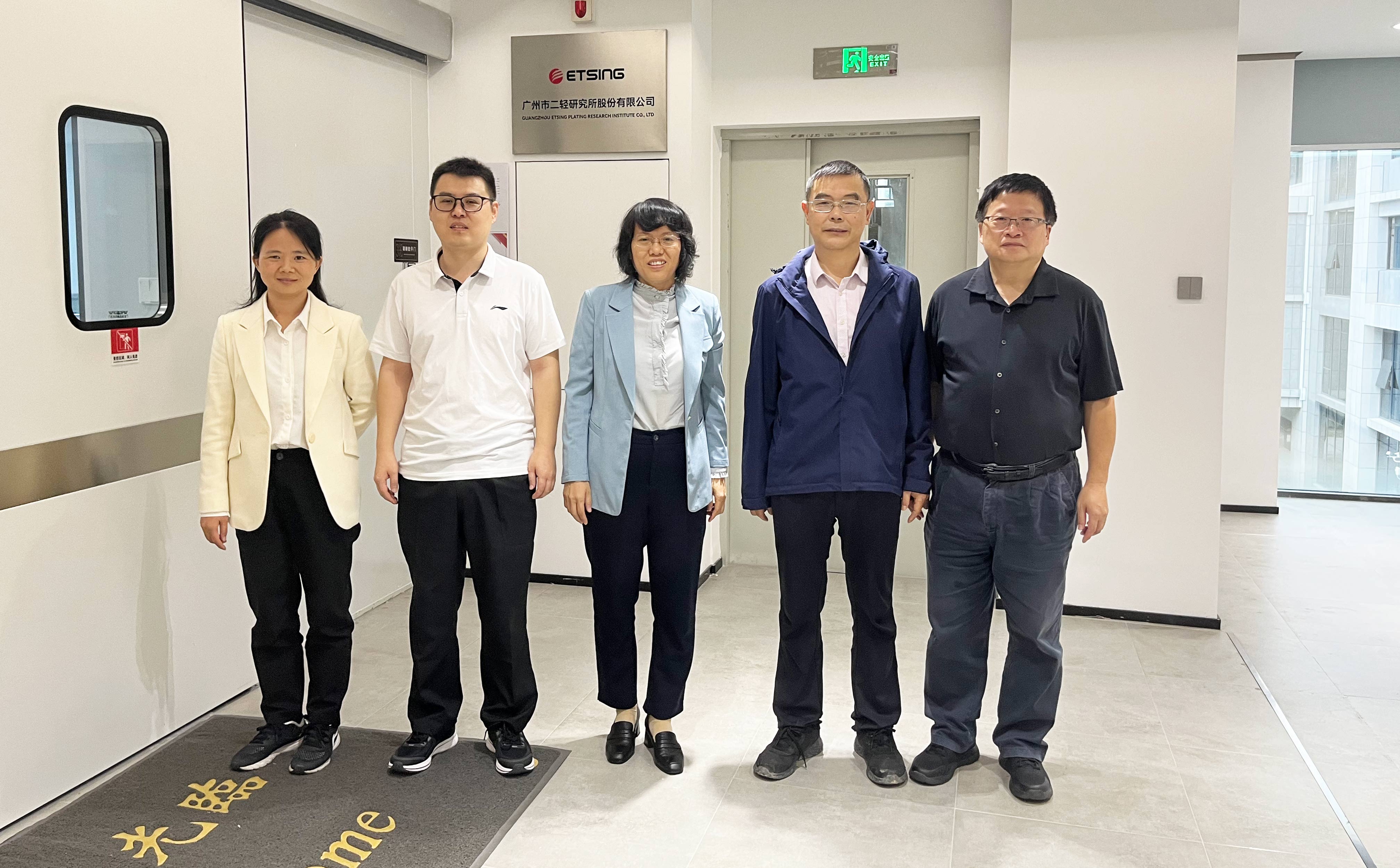 ����˹87978797(�й�)��Ʒ��-�ٷ���վ