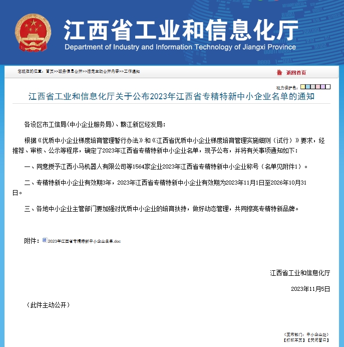 ����˹87978797(�й�)��Ʒ��-�ٷ���վ