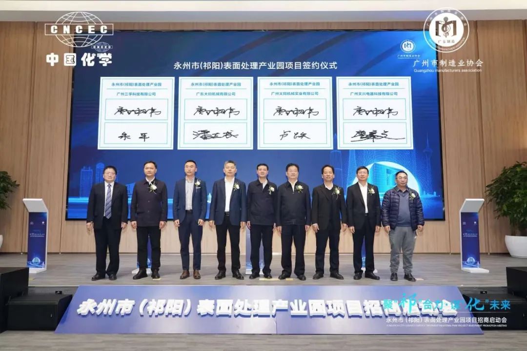 ����˹87978797(�й�)��Ʒ��-�ٷ���վ