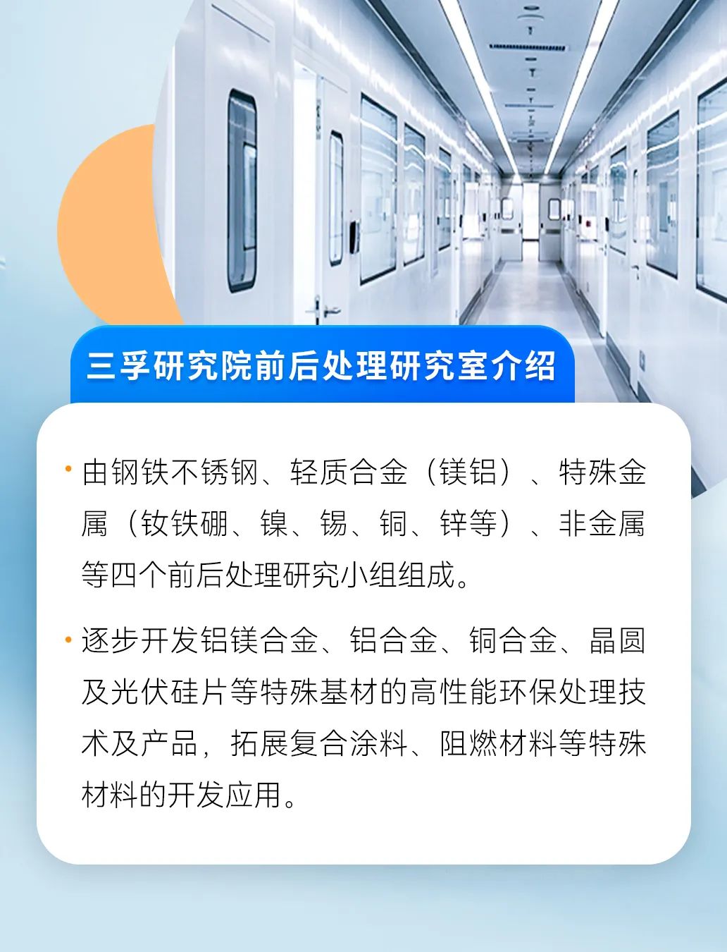 ����˹87978797(�й�)��Ʒ��-�ٷ���վ