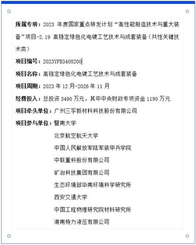 ����˹87978797(�й�)��Ʒ��-�ٷ���վ