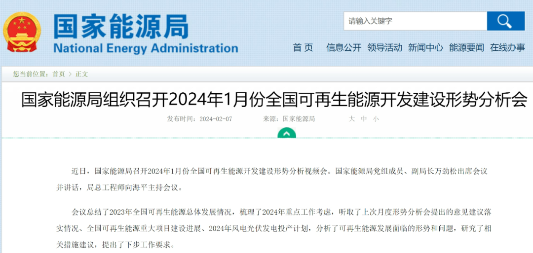 ����˹87978797(�й�)��Ʒ��-�ٷ���վ