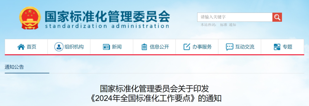 ����˹87978797(�й�)��Ʒ��-�ٷ���վ