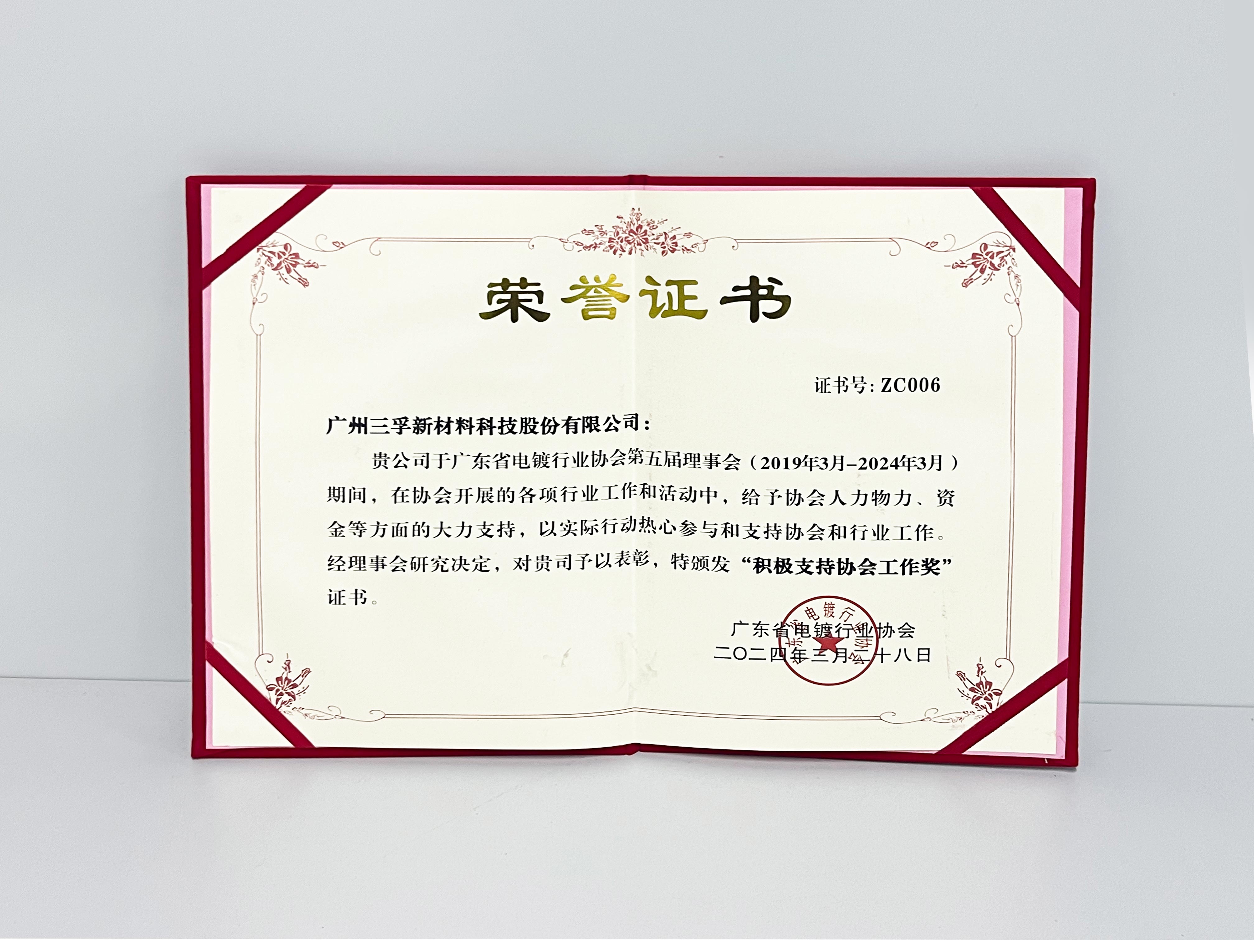 ����˹87978797(�й�)��Ʒ��-�ٷ���վ