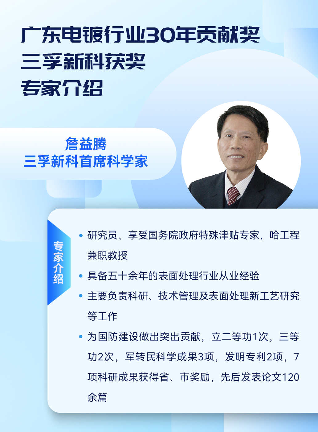 ����˹87978797(�й�)��Ʒ��-�ٷ���վ