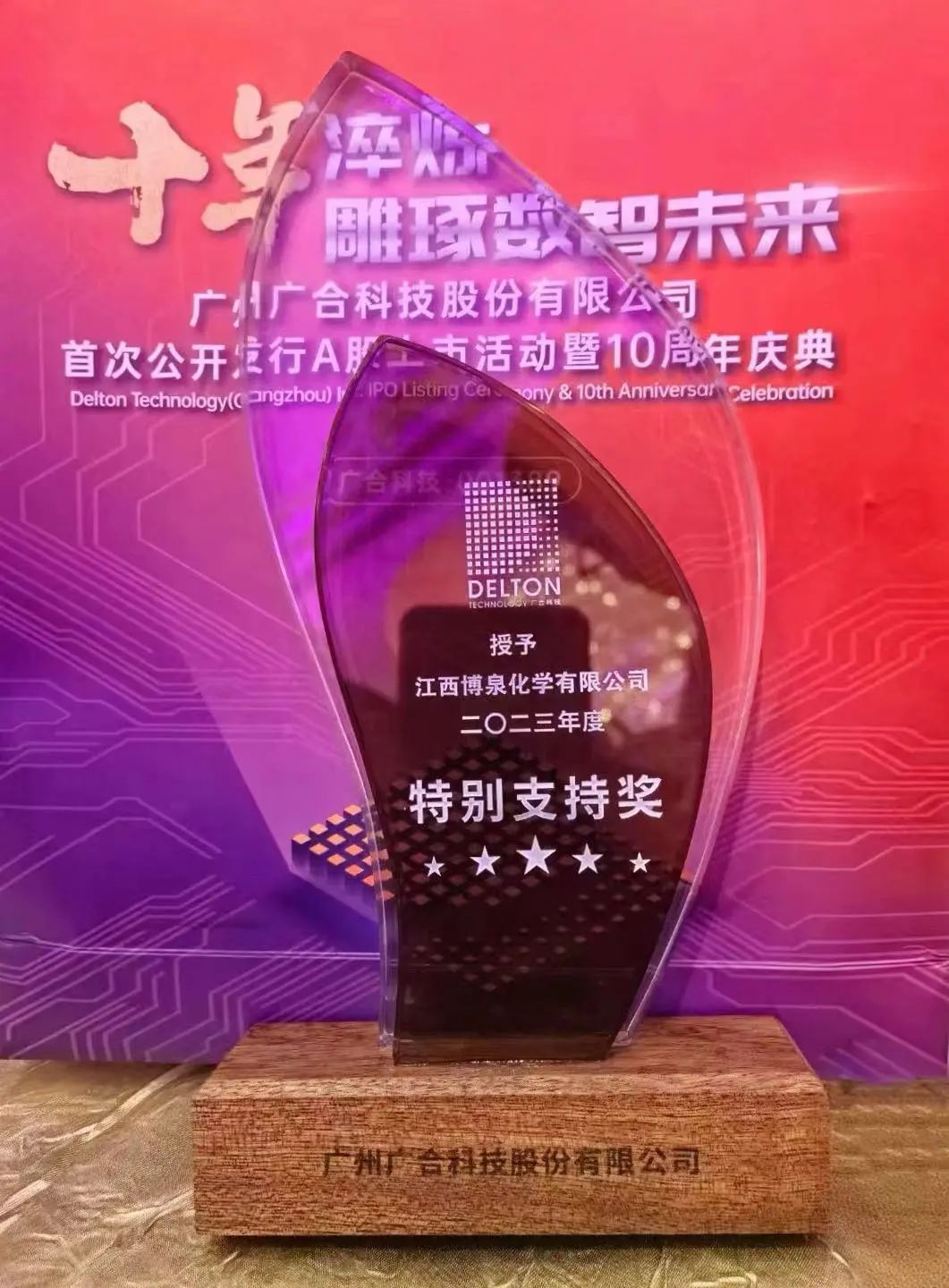 ����˹87978797(�й�)��Ʒ��-�ٷ���վ