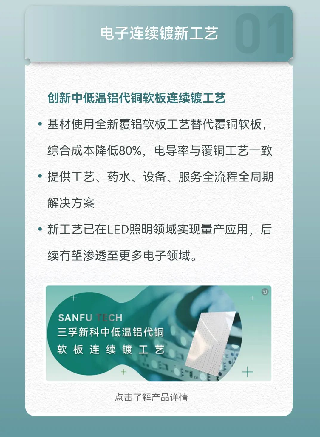 ����˹87978797(�й�)��Ʒ��-�ٷ���վ