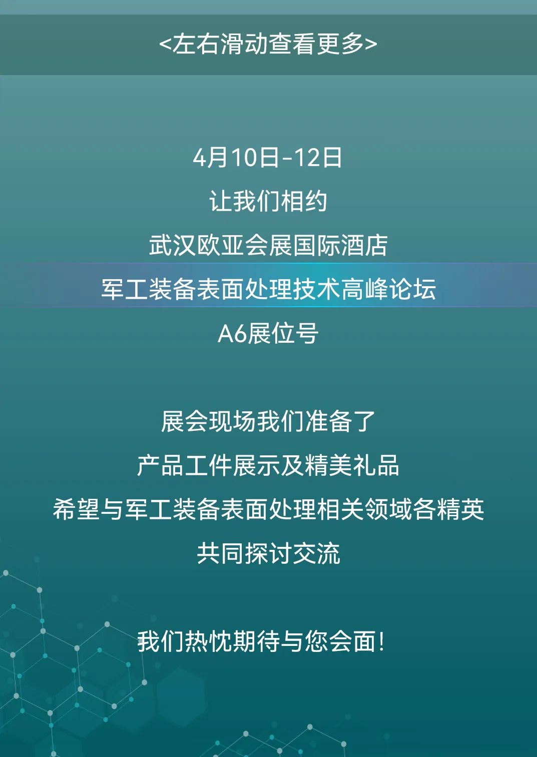 ����˹87978797(�й�)��Ʒ��-�ٷ���վ