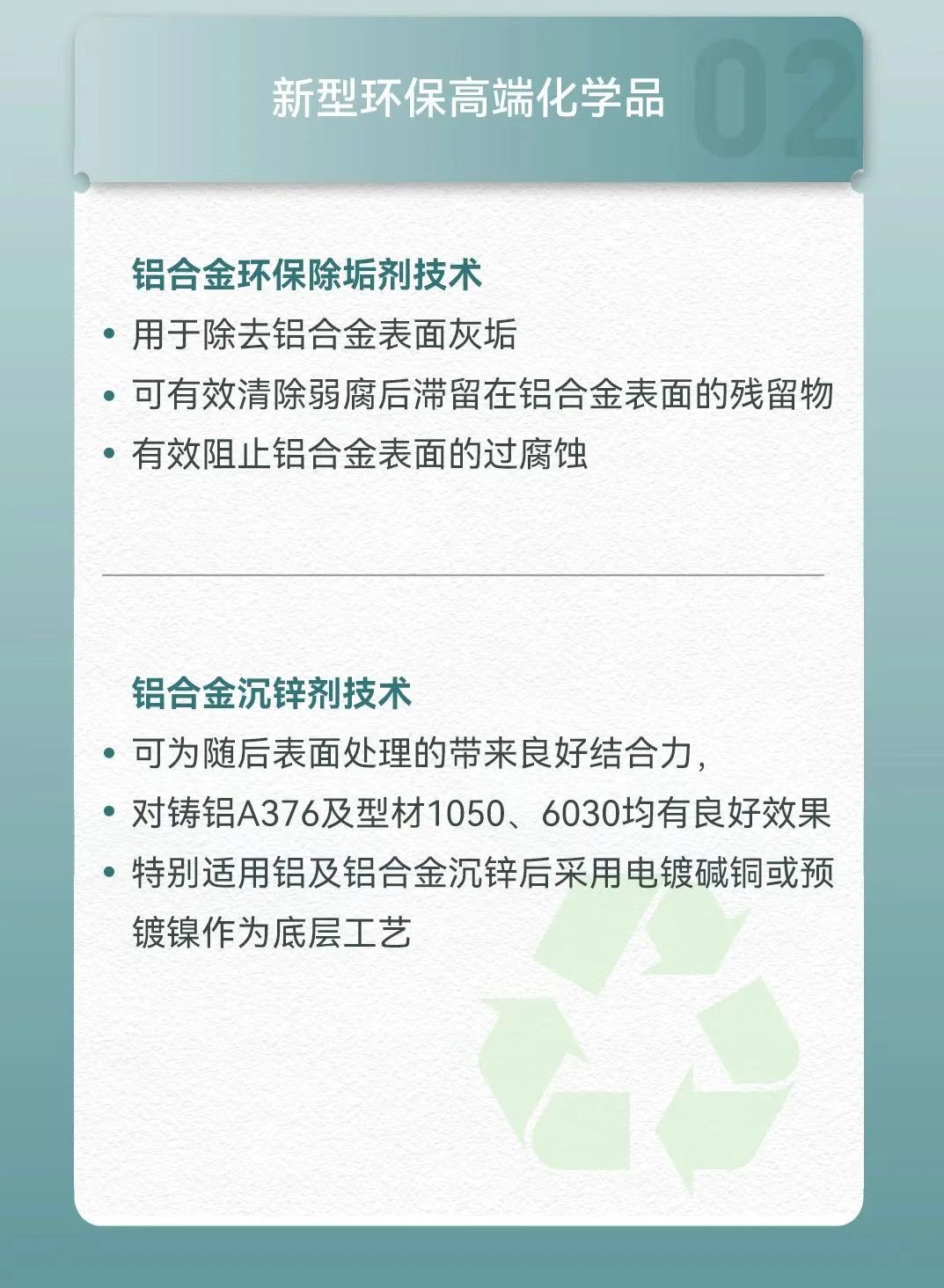 ����˹87978797(�й�)��Ʒ��-�ٷ���վ