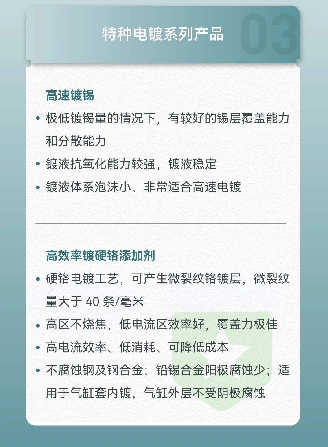 ����˹87978797(�й�)��Ʒ��-�ٷ���վ