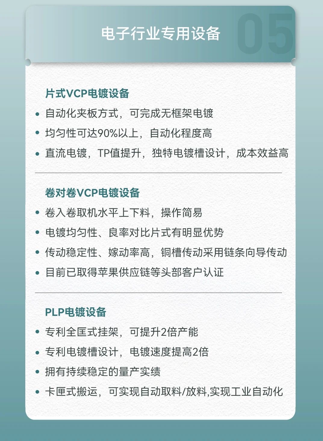 ����˹87978797(�й�)��Ʒ��-�ٷ���վ