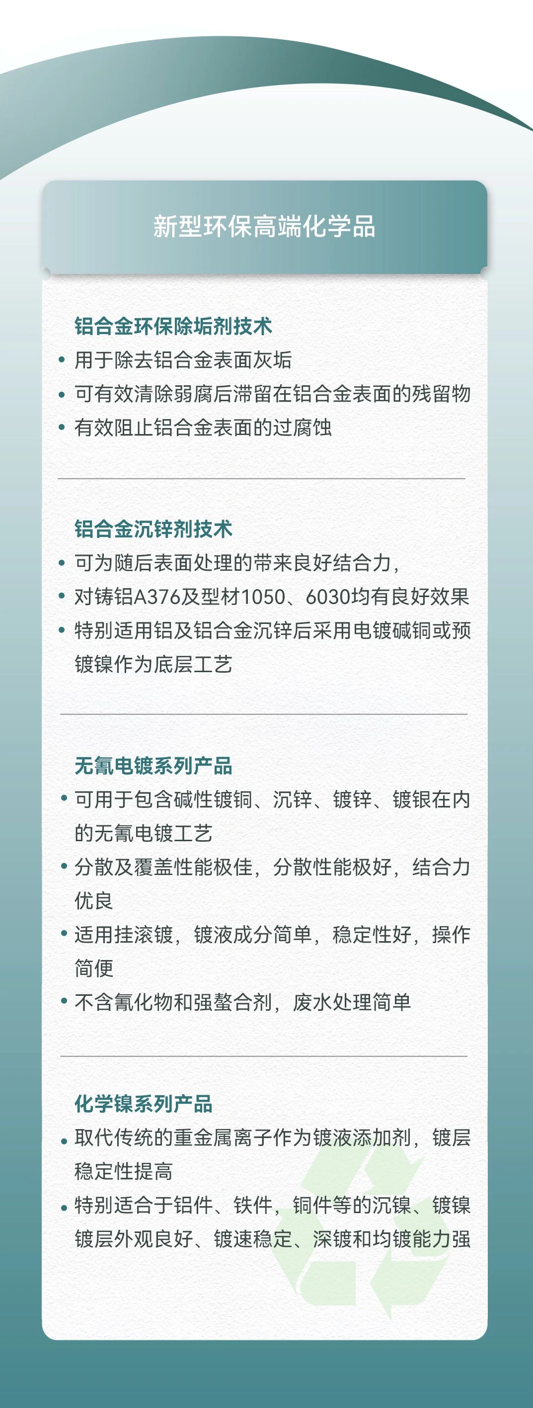 ����˹87978797(�й�)��Ʒ��-�ٷ���վ