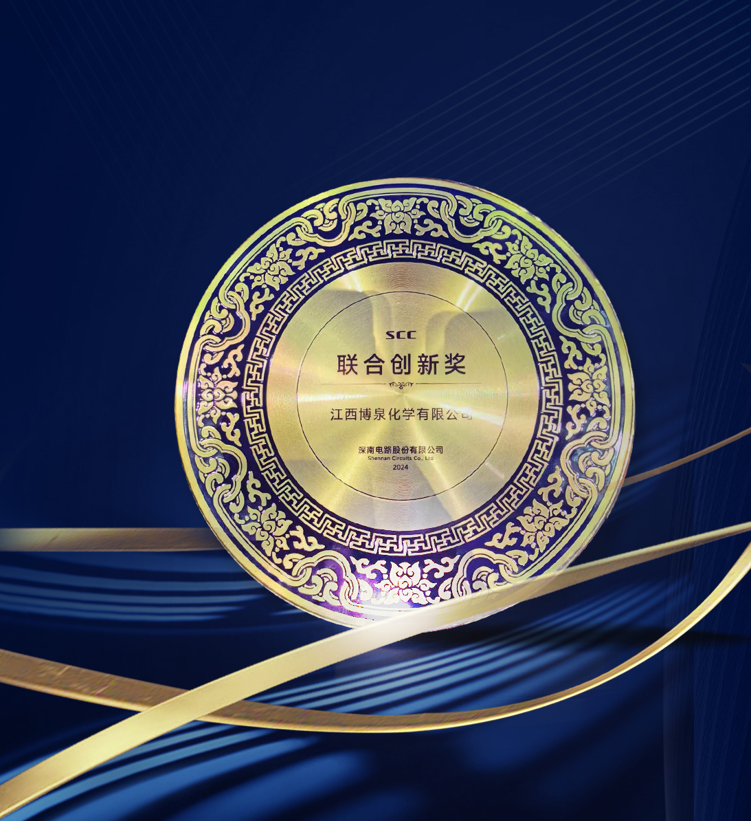 ����˹87978797(�й�)��Ʒ��-�ٷ���վ