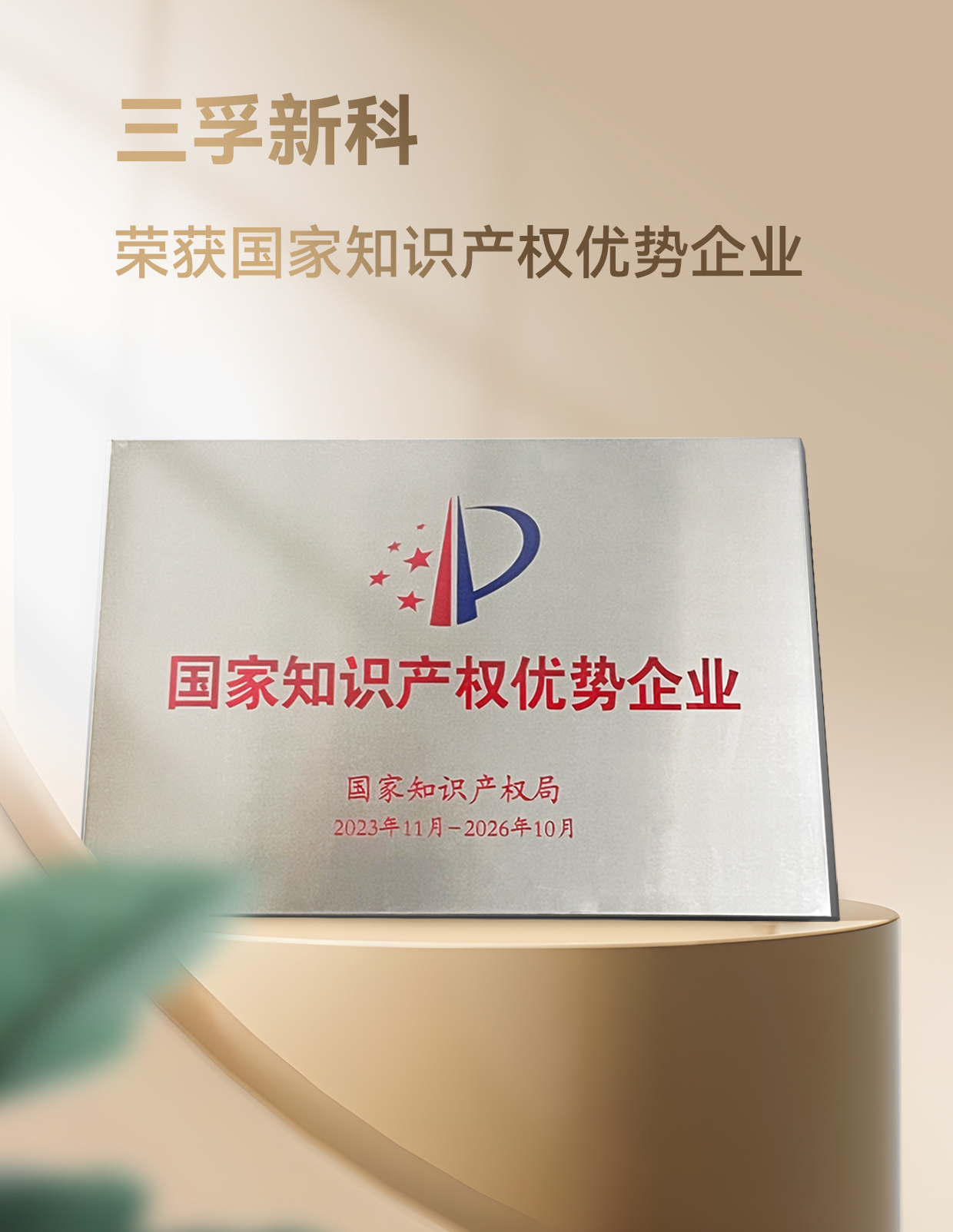 ����˹87978797(�й�)��Ʒ��-�ٷ���վ