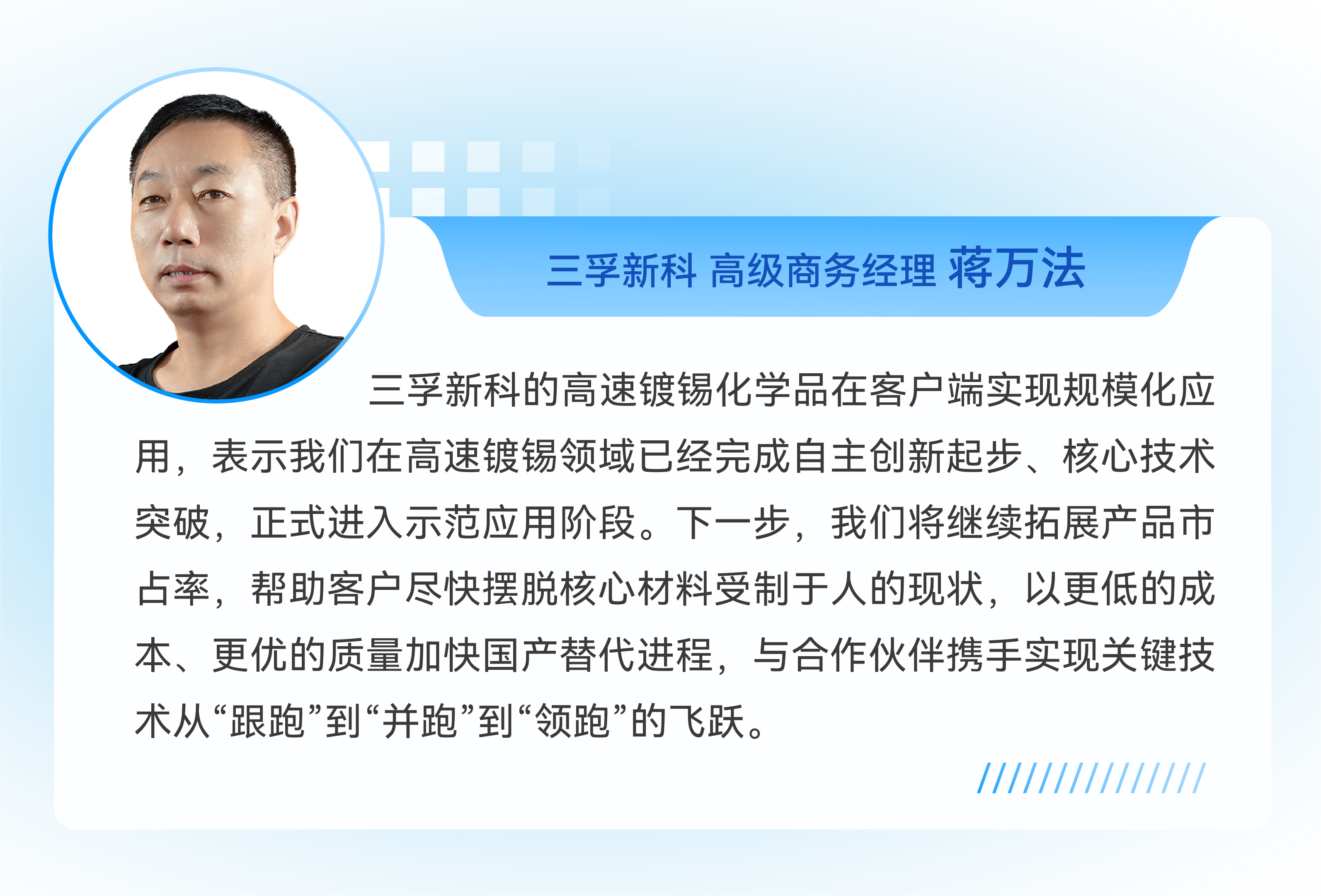 ����˹87978797(�й�)��Ʒ��-�ٷ���վ