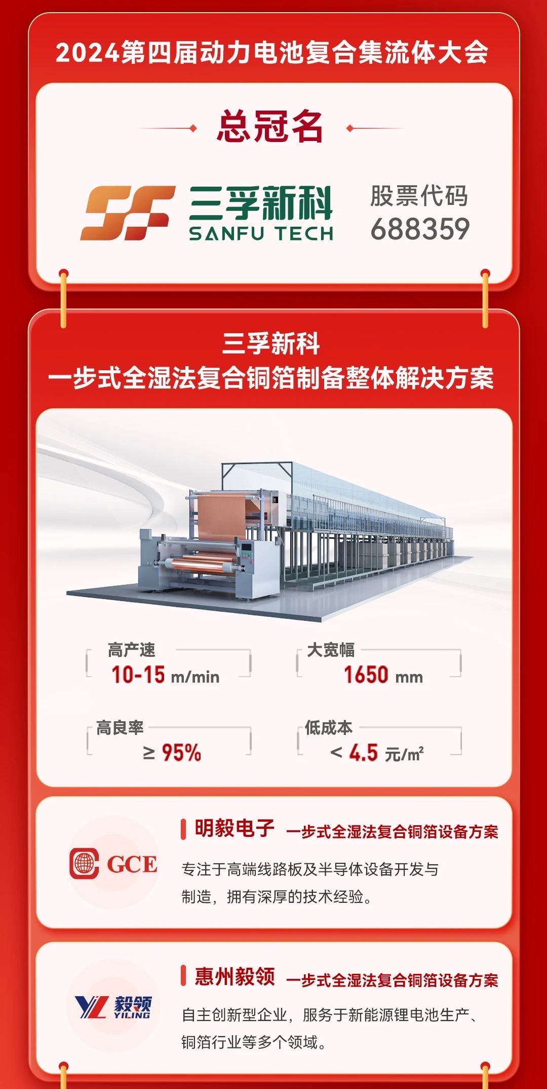 ����˹87978797(�й�)��Ʒ��-�ٷ���վ