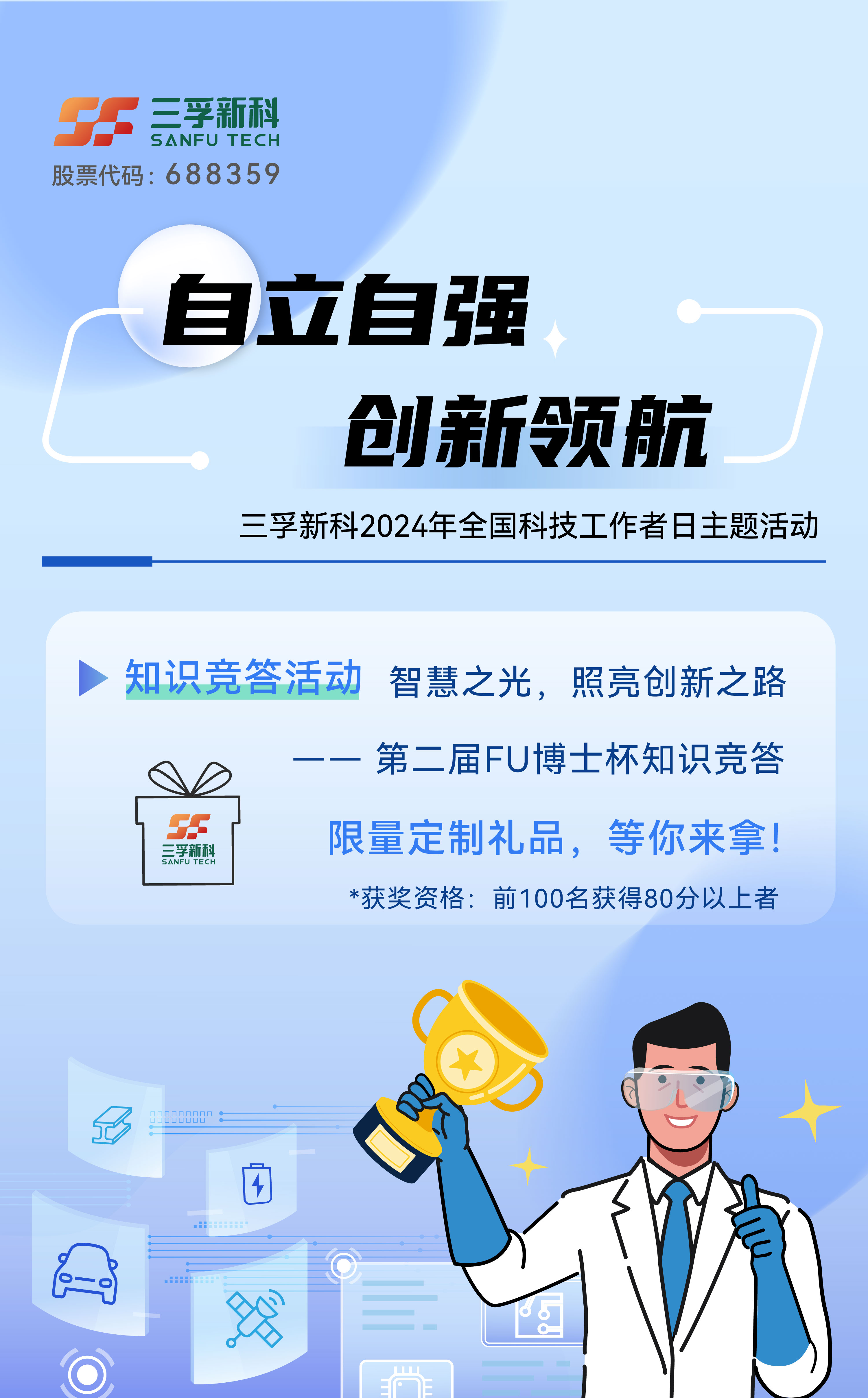 ����˹87978797(�й�)��Ʒ��-�ٷ���վ