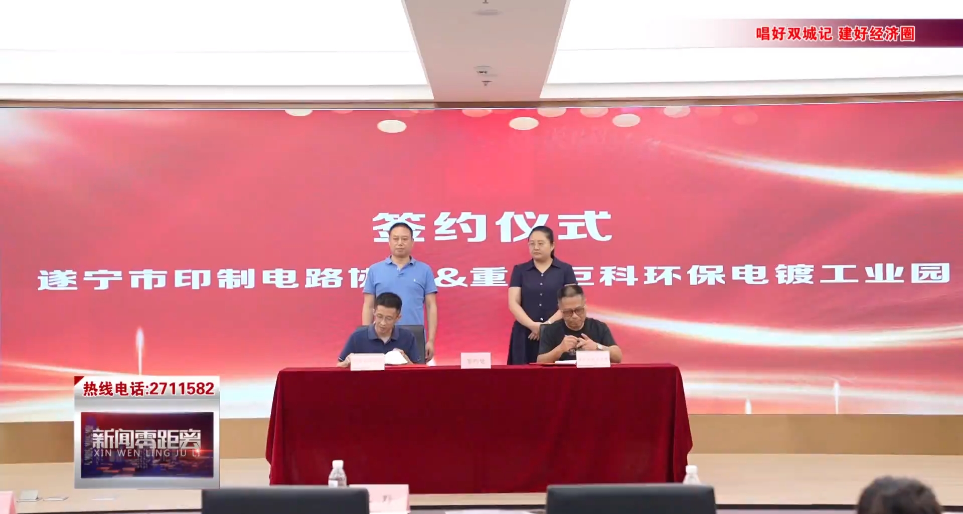 ����˹87978797(�й�)��Ʒ��-�ٷ���վ