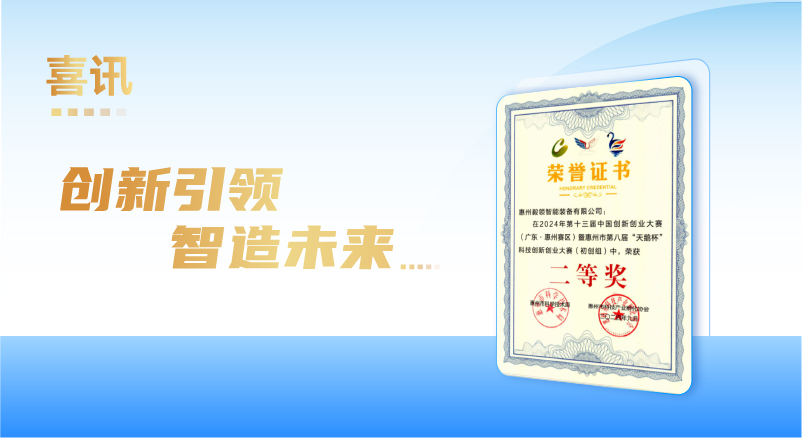 ����˹87978797(�й�)��Ʒ��-�ٷ���վ