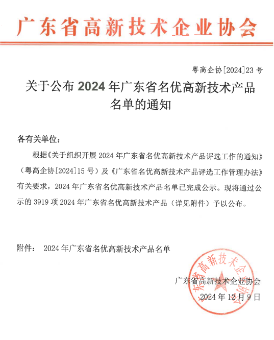 ����˹87978797(�й�)��Ʒ��-�ٷ���վ