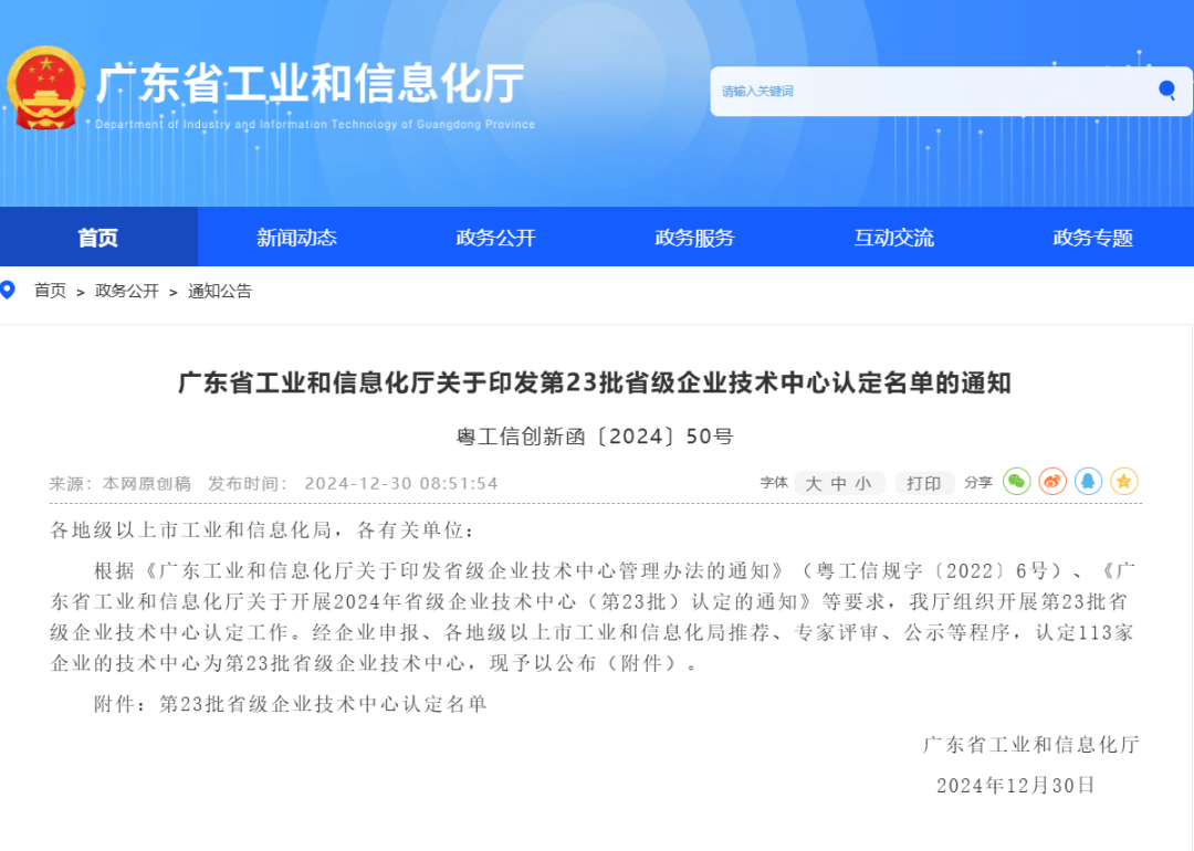 ����˹87978797(�й�)��Ʒ��-�ٷ���վ