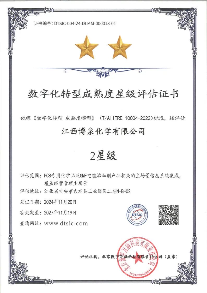 ����˹87978797(�й�)��Ʒ��-�ٷ���վ