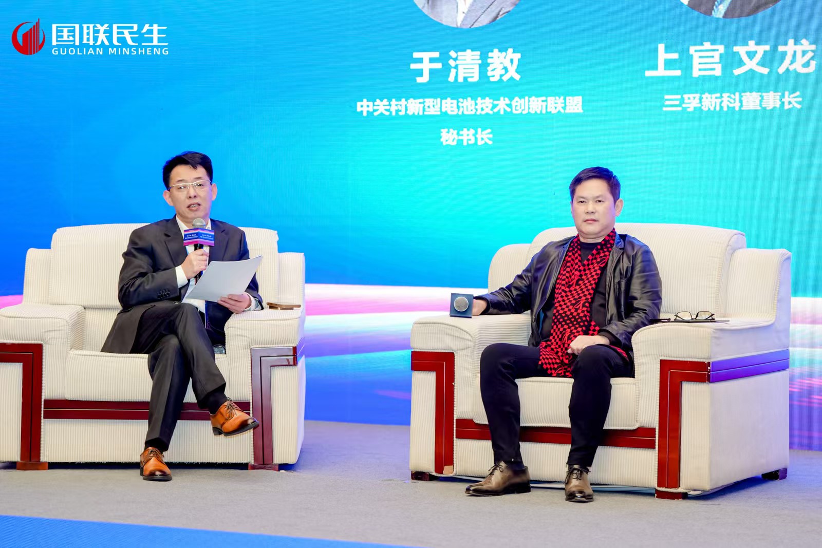 ����˹87978797(�й�)��Ʒ��-�ٷ���վ